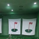 경기골프스쿨 이미지