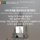 아이즈너