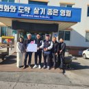 주식회사 오란다