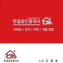 서대신우체국 이미지