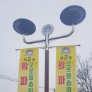 정승농장 이미지