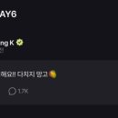 더 볼륨 이미지