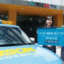 (주)네오네트웍스 이미지