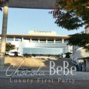 (주)베베와 이미지