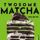 (주)정해건설 이미지