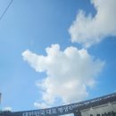 한국폴리텍대학정문 이미지