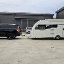 가온카라반 이미지