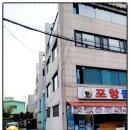 자격증 시험공부 방황 금지 이제마스터디카페 성산점 최고