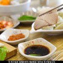 국수야고기야 이미지