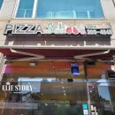 피자스쿨망포점 이미지