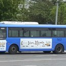 대진슈퍼 이미지