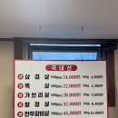 유강상사 네이버블로그