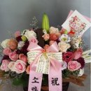 한별장례문화원 네이버블로그