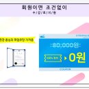 북아트활용지도사 이미지