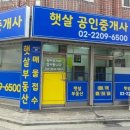 면목동-131 이미지