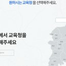 수입시학원 이미지