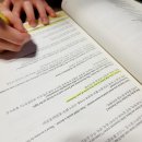 역전로-4 | 구미 디앤코 6기 어린이영어뮤지컬 레미제라블 배역오디션
