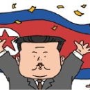 지상낙원 이미지