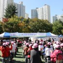 (사진)181020 감천마을축제 난타공연 이미지