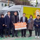 강릉자유푸드뱅크 이미지