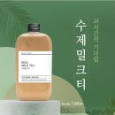 빈팩토리커피