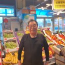 신용청과 - 강화군 중앙로 17-9 | 신용청과