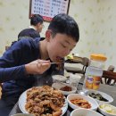 적교추어탕 이미지