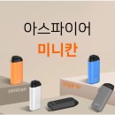 전자담배 이미지