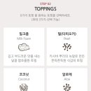 공차포천송우리점
