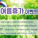 물빛정원 네이버블로그