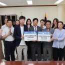 한국연구재단부설정보통신기획평가원