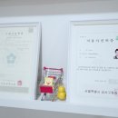 아이뻐뷰티샵 이미지