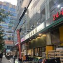 남양다산56 이미지