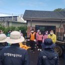 여흥동행정복지센터 이미지