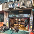 오랜치chapter1 | [예스밴POS] 이태원 경리단길 '오랜치' POS 세팅 완료