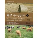 부민문화사