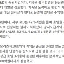 서부관광주유소
