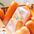 당근주스 이미지