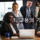 행복그린넷 이미지