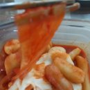 응급실국물떡볶이 - 경주시 원화로 321 | 응급실국물떡볶이