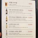 골드 참치 네이버블로그