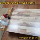 연화리회공장 이미지