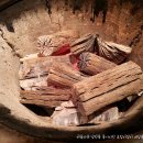 남산정 지하철역 이미지