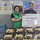 고산동 이미지
