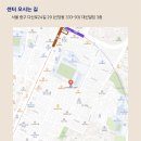 2025년 CLO3D 직장인반(주말반) 모집 공고 이미지
