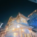 온;솥밥이야기 네이버블로그