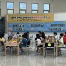 문화교실 이미지