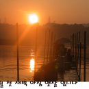 죽산 낚시터 이미지