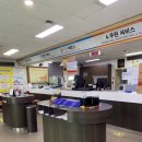 삼전동우체국앞 | 삼전동 우체국 방문후기