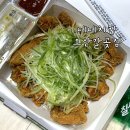 네네치킨오산 - 오산시 수청로50번길 4-14 | 네네치킨오산